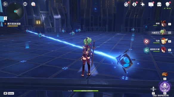 《原神》亙古的蒼星其二攻略
