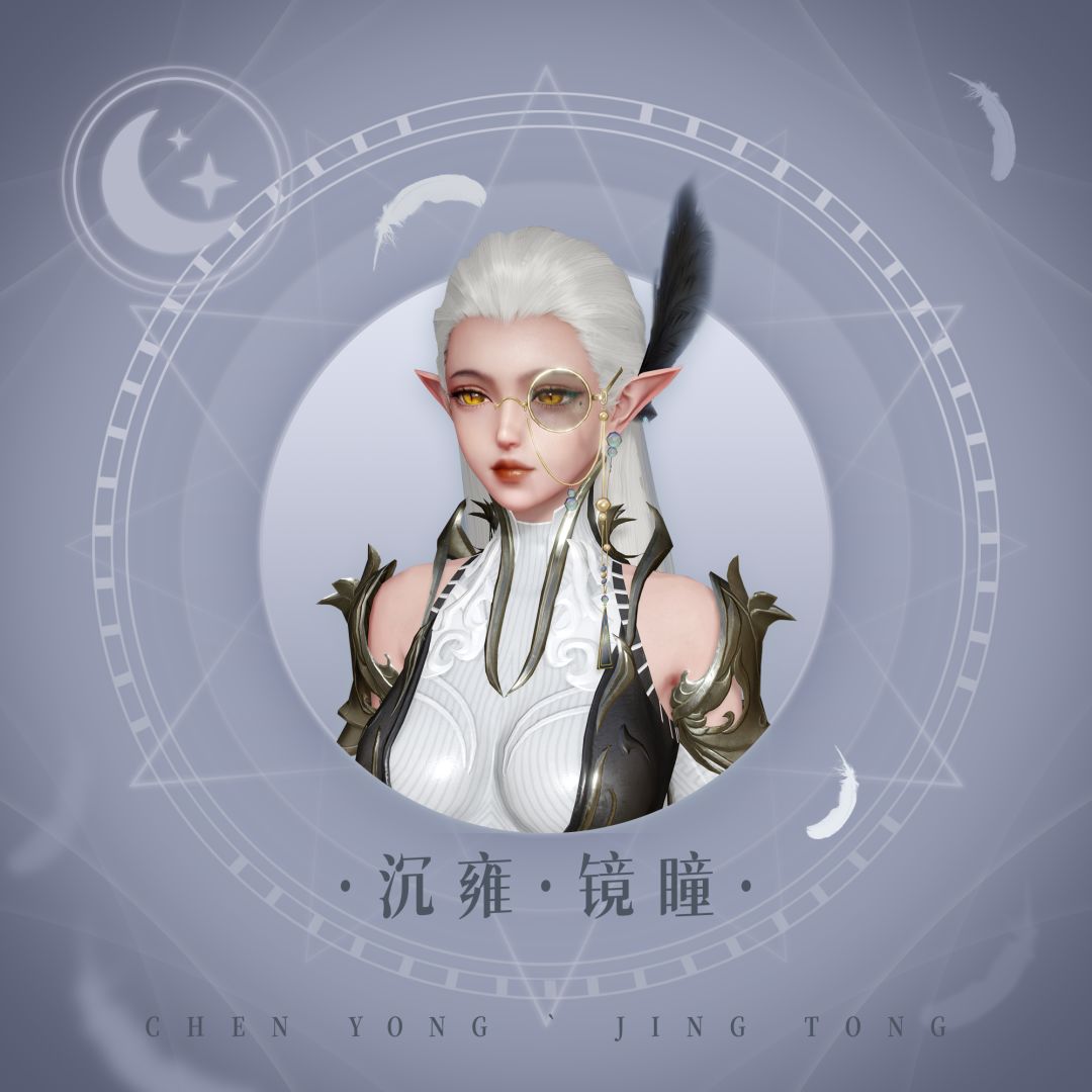 《天諭手游》奇遇任務(wù)翼之往事流程解析