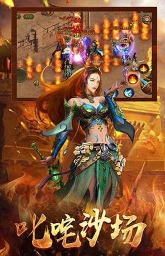 暗黑新春版
