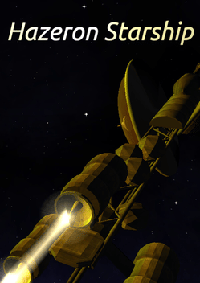 哈澤倫星際飛船