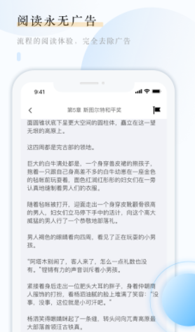 云悅互動文學