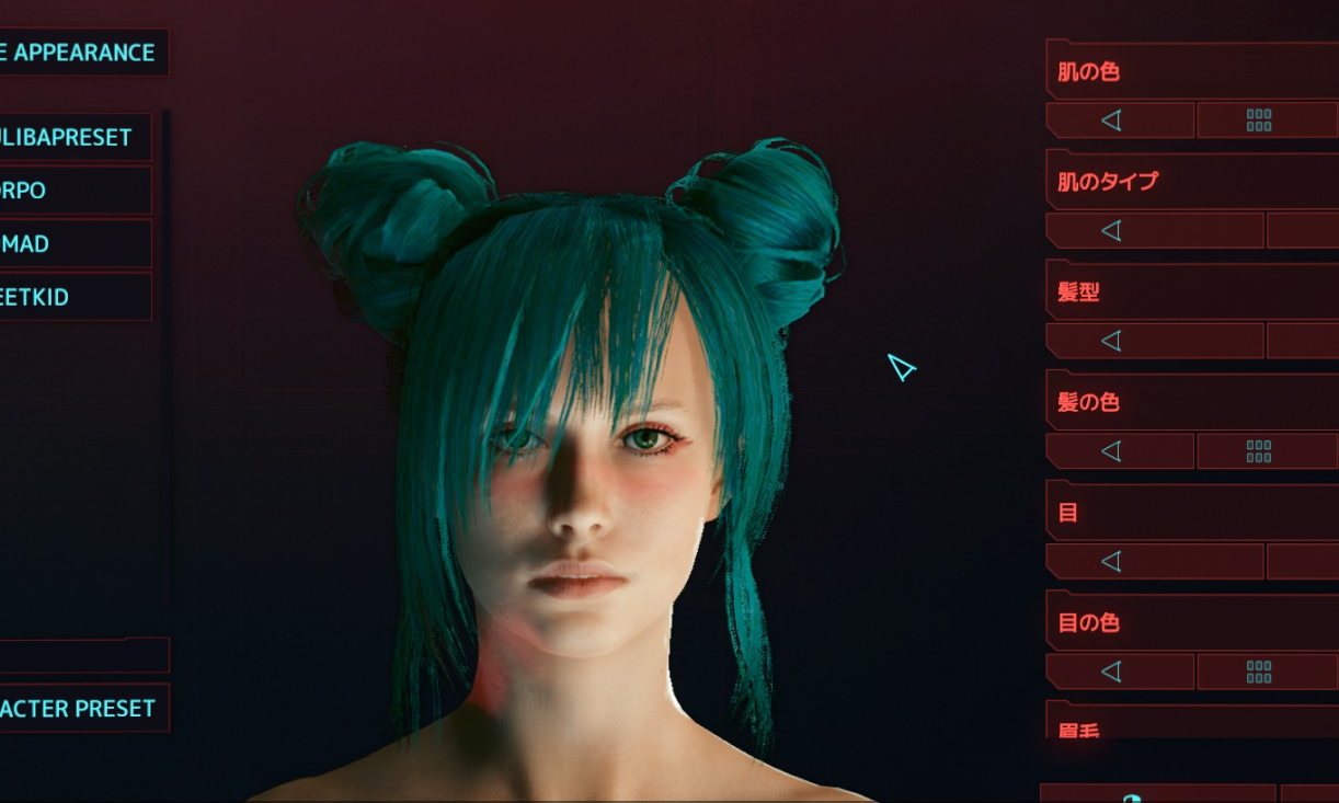 《賽博朋克2077》更加清純可愛角色面部MOD