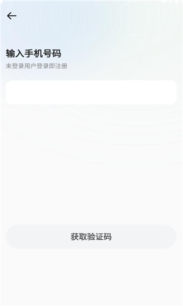 纖音