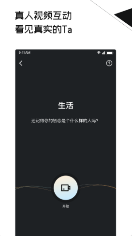 三觀最新版