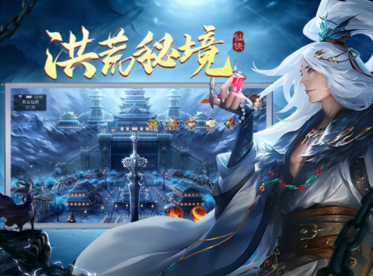 遮天劫青棺現(xiàn)世