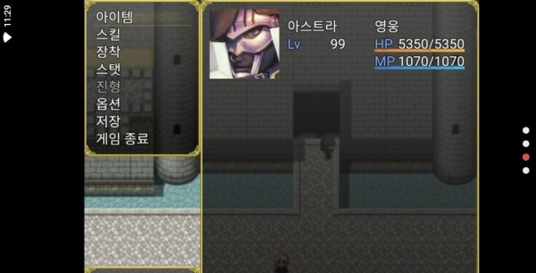 這是我的生活