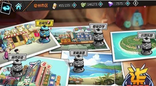 伍六七刺客大亂斗