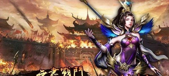 倍攻單職業(yè)