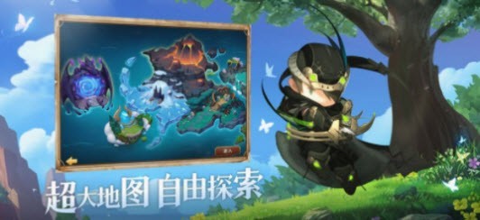 獵龍勇士