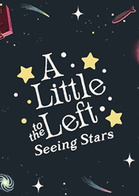 往左一點：看星星