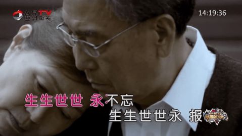 彩橋TV