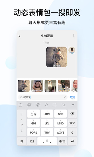 酷狗音樂(lè) 永久免費(fèi)版