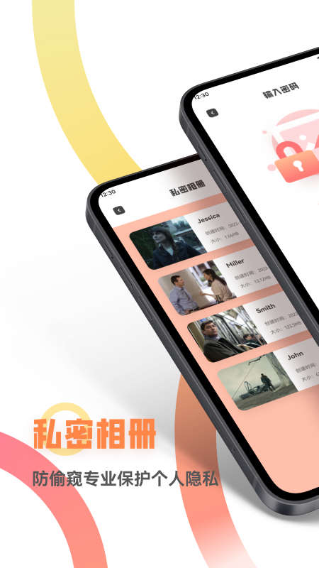 FreeOK視頻剪輯