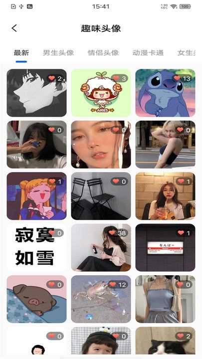 精選壁紙秀