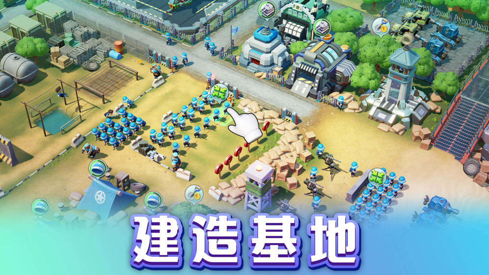 口袋奇兵無限金幣