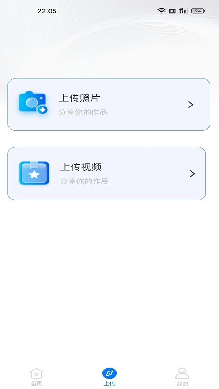 圖悠悠
