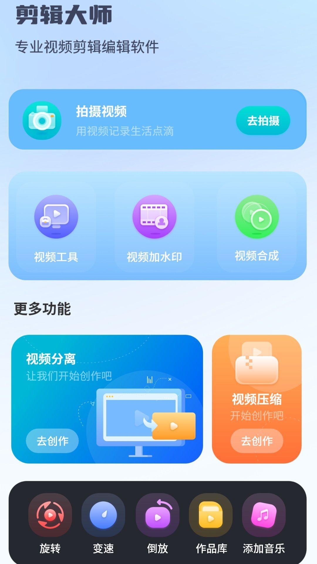 識(shí)別王拍照識(shí)別