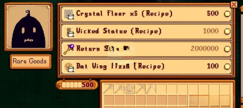 《星露谷物語》科羅布斯的披薩MOD