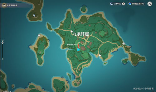 《原神》映影書寫札記任務(wù)攻略