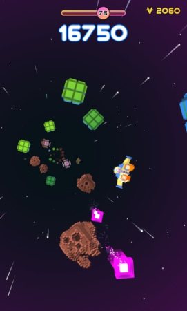 像素宇宙飛船