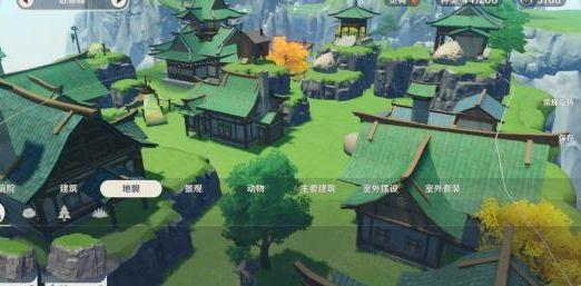 《原神》家具選擇方法