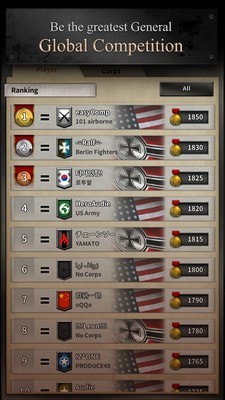 勇猛之路二戰(zhàn)