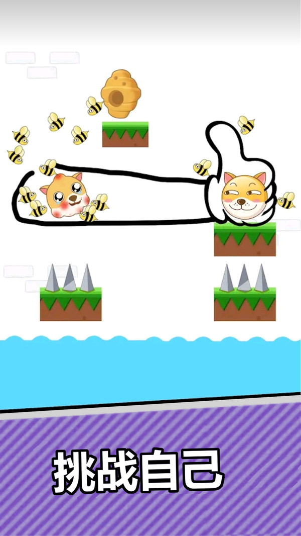 神奇小畫工