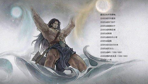 《鬼谷八荒》獵靈詞條介紹