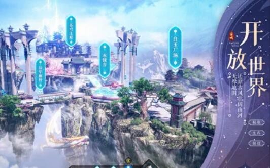 霜城之戰(zhàn)