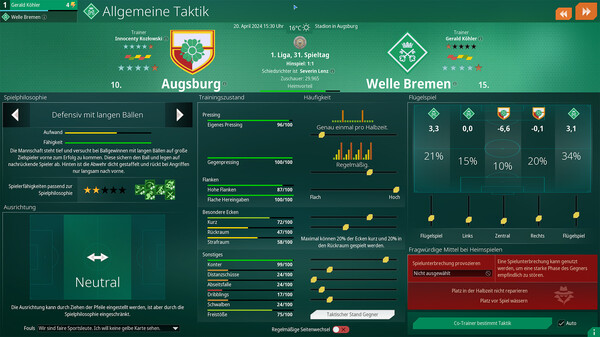 我們代表足球2024