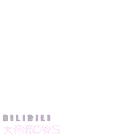 《Wallpaper Engine》神王德萊厄斯高質量同人壁紙