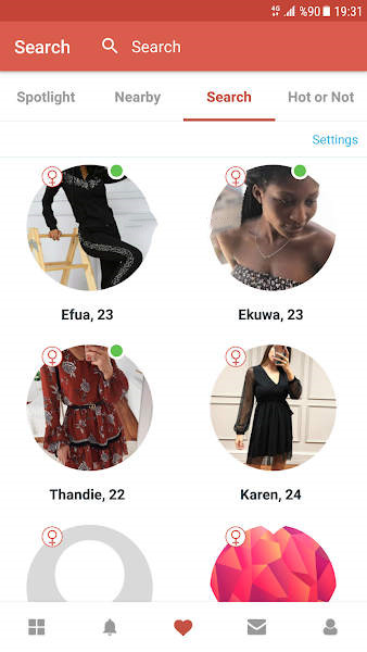 (Aga Ghana)