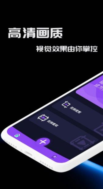 窯池編輯