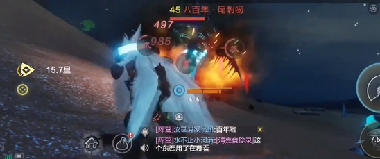 《妄想山?！肺泊绦蚍üヂ? /></a>
</p>
<p style=