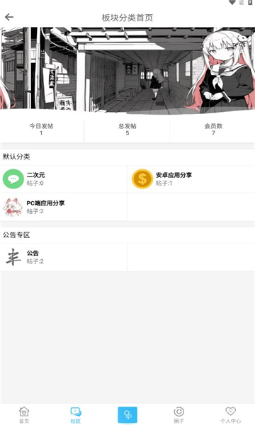 壹叁資源庫