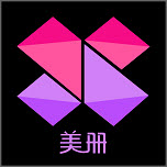 美冊視頻編輯剪輯制作 5.05版