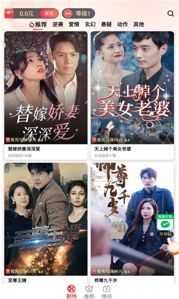 元?dú)饪纯? /><span id=