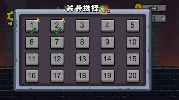 冰火幻影貓