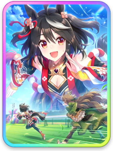 Support thumb 30028.png