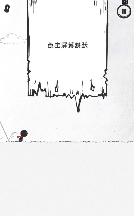 36种死法