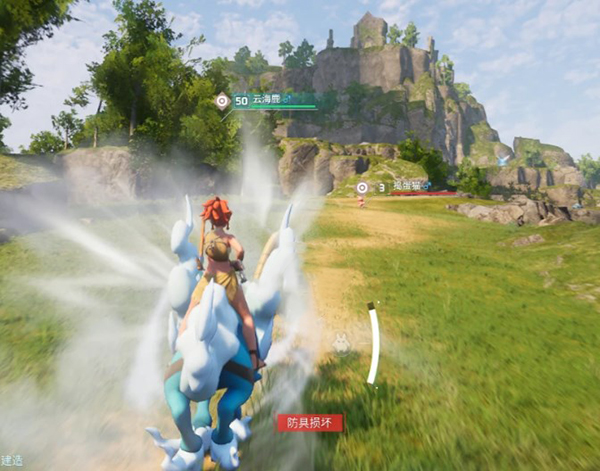 《幻獸帕魯》騎行帕魯速度增加兩倍MOD