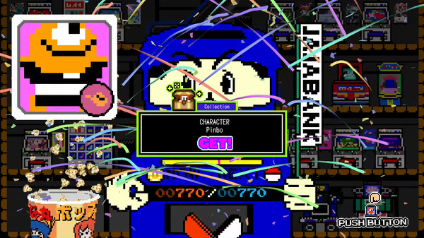 茶茶丸的妖怪大決戰+地獄