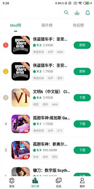 紐扣助手舊版