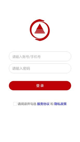 華夏管家