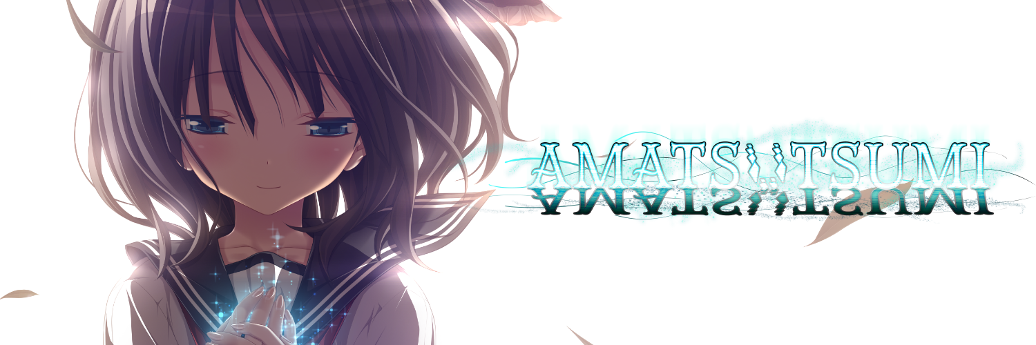 Amatsutsumi
