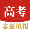 高考志愿寶