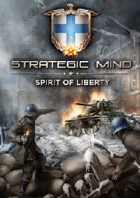 戰略思維：自由的精神