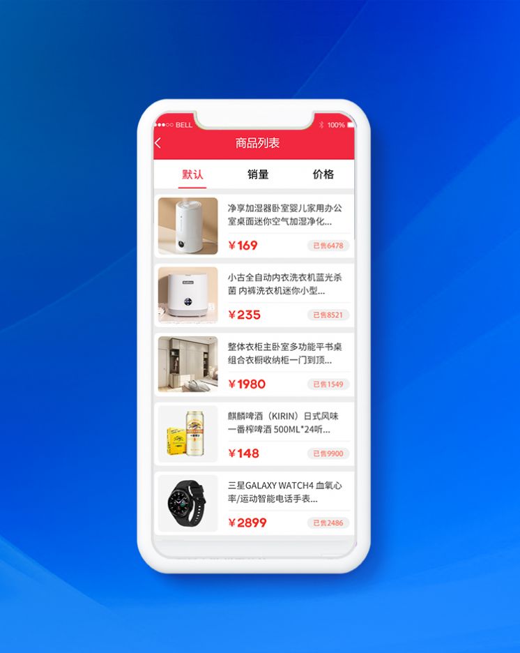 眾益商城
