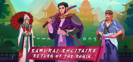 武士紙牌：浪人歸來