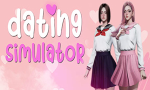 約會模擬器